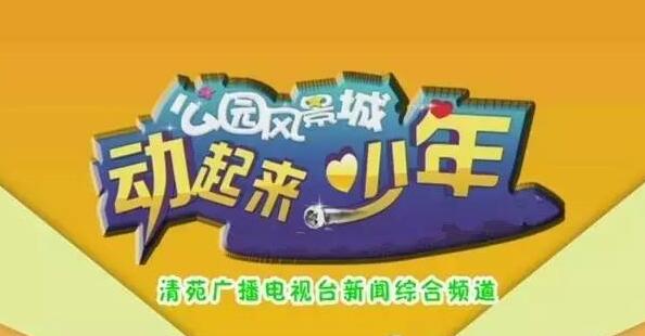 ꣡2016ٶմμ
