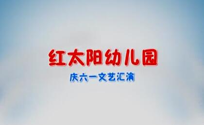 Ҫϵӡ̫׶԰£