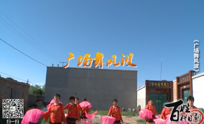 Ŀ硪3 㳡粨